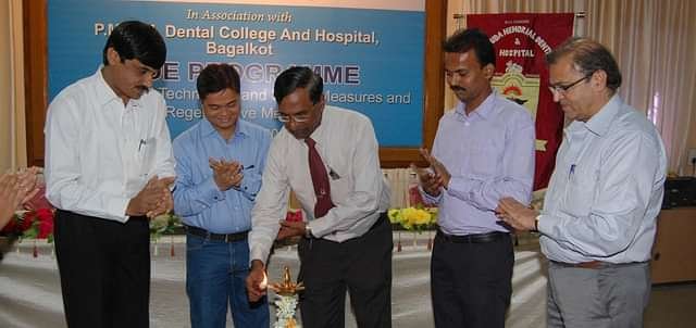 P.M._Nadagouda_Memorial_Dental_College